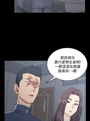 迎新小套房 淫新小套房 남자의 자취방 His Place 1-176話 完_062_1763