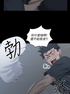 迎新小套房 淫新小套房 남자의 자취방 His Place 1-176話 完_041_1189