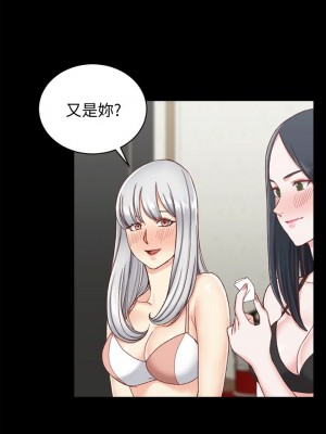 迎新小套房 淫新小套房 남자의 자취방 His Place 1-176話 完_075_2147