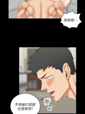 迎新小套房 淫新小套房 남자의 자취방 His Place 1-176話 完_037_1095