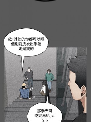 迎新小套房 淫新小套房 남자의 자취방 His Place 1-176話 完_004_0117