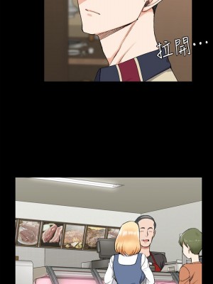 迎新小套房 淫新小套房 남자의 자취방 His Place 1-176話 完_054_1551