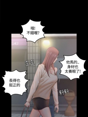 迎新小套房 淫新小套房 남자의 자취방 His Place 1-176話 完_012_0408