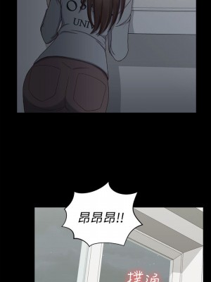 迎新小套房 淫新小套房 남자의 자취방 His Place 1-176話 完_078_2240