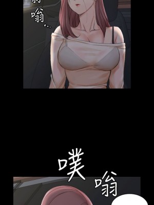 迎新小套房 淫新小套房 남자의 자취방 His Place 1-176話 完_016_0514