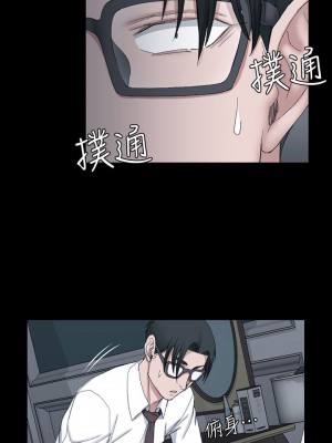 迎新小套房 淫新小套房 남자의 자취방 His Place 1-176話 完_061_1737