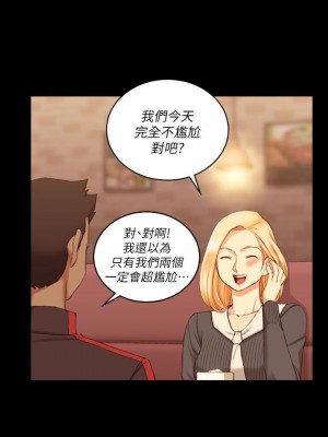 迎新小套房 淫新小套房 남자의 자취방 His Place 1-176話 完_032_0958