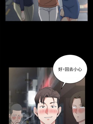 迎新小套房 淫新小套房 남자의 자취방 His Place 1-176話 完_058_1668