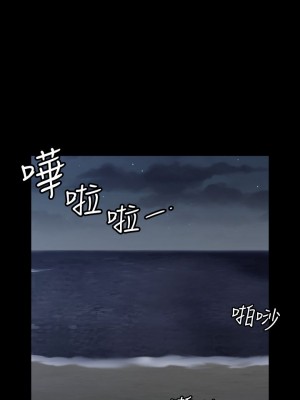 迎新小套房 淫新小套房 남자의 자취방 His Place 1-176話 完_080_2309