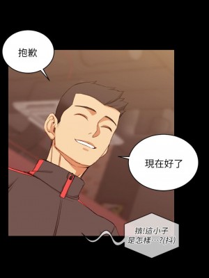 迎新小套房 淫新小套房 남자의 자취방 His Place 1-176話 完_033_0967