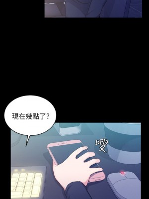 迎新小套房 淫新小套房 남자의 자취방 His Place 1-176話 完_056_1598