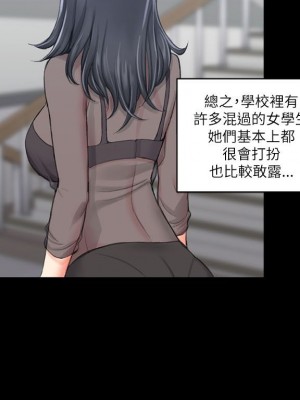 迎新小套房 淫新小套房 남자의 자취방 His Place 1-176話 完_020_0619