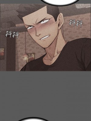 迎新小套房 淫新小套房 남자의 자취방 His Place 1-176話 完_005_0148