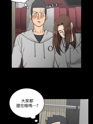 迎新小套房 淫新小套房 남자의 자취방 His Place 1-176話 完_068_1921