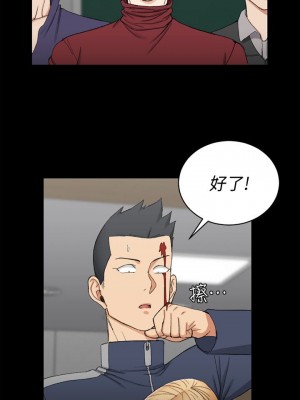 迎新小套房 淫新小套房 남자의 자취방 His Place 1-176話 完_063_1792