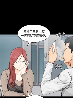 迎新小套房 淫新小套房 남자의 자취방 His Place 1-176話 完_007_0226