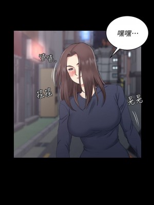 迎新小套房 淫新小套房 남자의 자취방 His Place 1-176話 完_059_1675