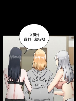 迎新小套房 淫新小套房 남자의 자취방 His Place 1-176話 完_073_2092