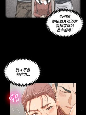 迎新小套房 淫新小套房 남자의 자취방 His Place 1-176話 完_017_0553