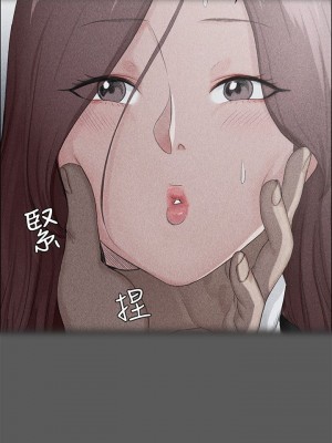 迎新小套房 淫新小套房 남자의 자취방 His Place 1-176話 完_001_0031