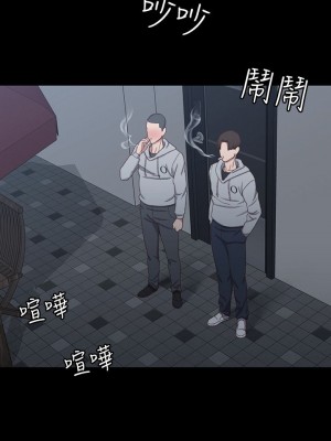 迎新小套房 淫新小套房 남자의 자취방 His Place 1-176話 完_077_2215