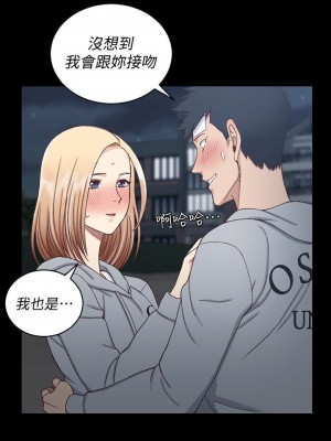 迎新小套房 淫新小套房 남자의 자취방 His Place 1-176話 完_083_2431