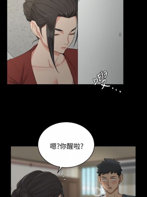 迎新小套房 淫新小套房 남자의 자취방 His Place 1-176話 完_040_1176