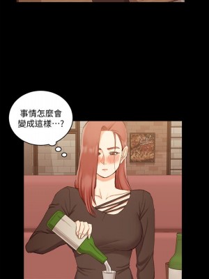 迎新小套房 淫新小套房 남자의 자취방 His Place 1-176話 完_059_1690