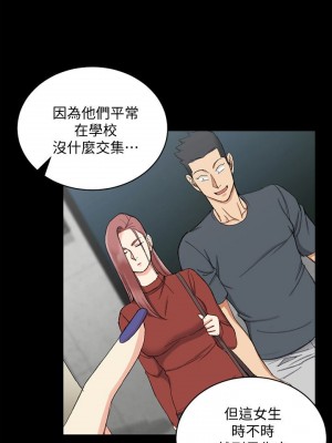 迎新小套房 淫新小套房 남자의 자취방 His Place 1-176話 完_066_1890