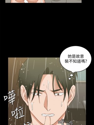 迎新小套房 淫新小套房 남자의 자취방 His Place 1-176話 完_061_1742