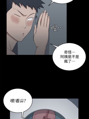 迎新小套房 淫新小套房 남자의 자취방 His Place 1-176話 完_060_1707