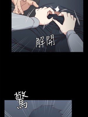 迎新小套房 淫新小套房 남자의 자취방 His Place 1-176話 完_084_2448