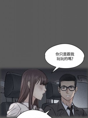 迎新小套房 淫新小套房 남자의 자취방 His Place 1-176話 完_010_0333