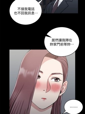 迎新小套房 淫新小套房 남자의 자취방 His Place 1-176話 完_066_1874