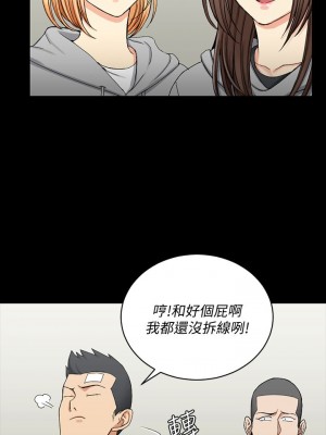 迎新小套房 淫新小套房 남자의 자취방 His Place 1-176話 完_071_2039