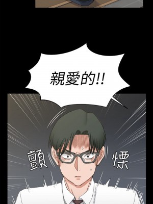 迎新小套房 淫新小套房 남자의 자취방 His Place 1-176話 完_061_1735