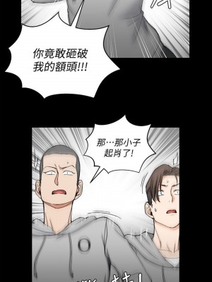 迎新小套房 淫新小套房 남자의 자취방 His Place 1-176話 完_067_1904