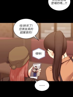 迎新小套房 淫新小套房 남자의 자취방 His Place 1-176話 完_025_0757