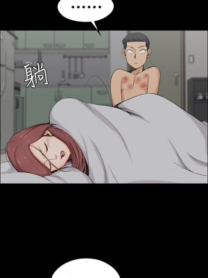 迎新小套房 淫新小套房 남자의 자취방 His Place 1-176話 完_002_0070