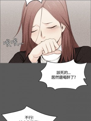 迎新小套房 淫新小套房 남자의 자취방 His Place 1-176話 完_004_0119