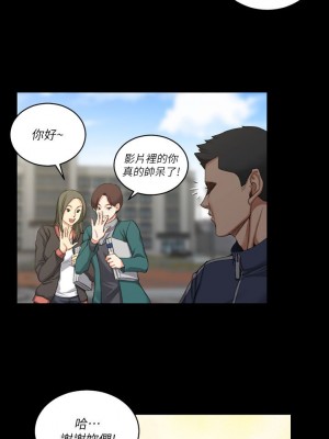 迎新小套房 淫新小套房 남자의 자취방 His Place 1-176話 完_027_0804