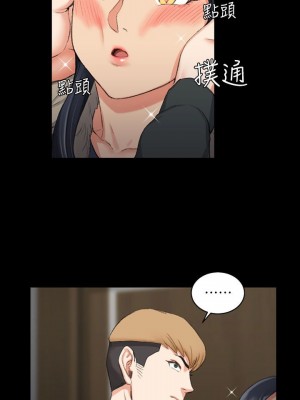 迎新小套房 淫新小套房 남자의 자취방 His Place 1-176話 完_031_0923