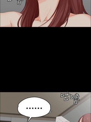 迎新小套房 淫新小套房 남자의 자취방 His Place 1-176話 完_002_0046