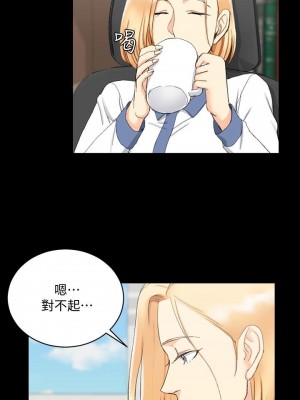 迎新小套房 淫新小套房 남자의 자취방 His Place 1-176話 完_061_1747