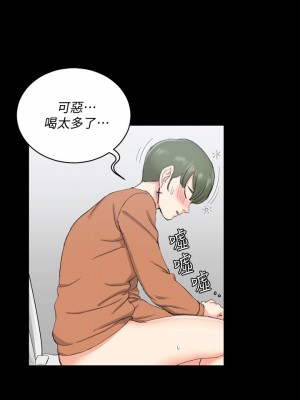 迎新小套房 淫新小套房 남자의 자취방 His Place 1-176話 完_057_1643