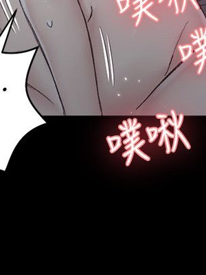 迎新小套房 淫新小套房 남자의 자취방 His Place 1-176話 完_080_2323