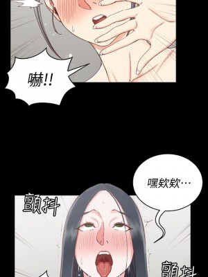 迎新小套房 淫新小套房 남자의 자취방 His Place 1-176話 完_077_2205