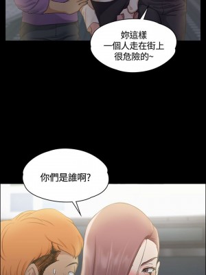 迎新小套房 淫新小套房 남자의 자취방 His Place 1-176話 完_013_0441