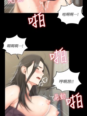 迎新小套房 淫新小套房 남자의 자취방 His Place 1-176話 完_035_1036