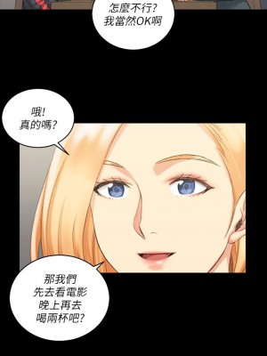 迎新小套房 淫新小套房 남자의 자취방 His Place 1-176話 完_032_0936